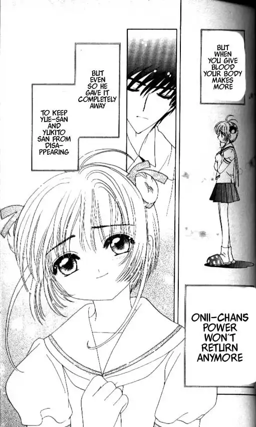 Card Captor Sakura Chapter 40 10